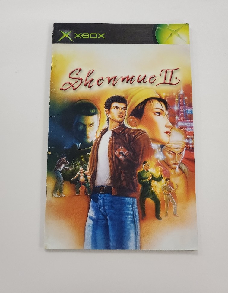 Shenmue II (I)