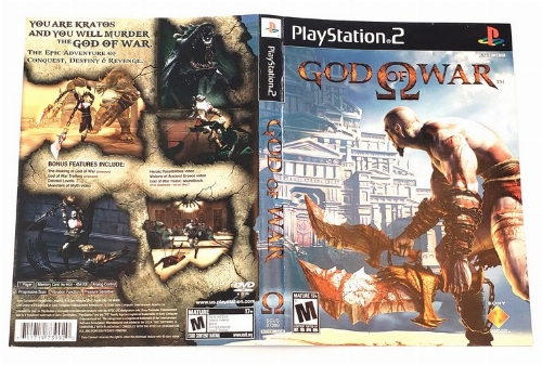 God of War (B)