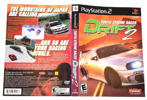Tokyo Xtreme Racer: Drift 2 (B)