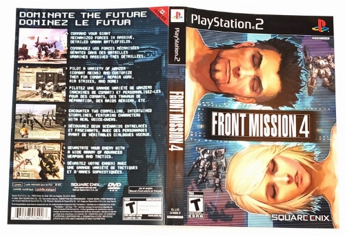 Front Mission 4 (B)