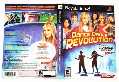 Dance Dance Revolution (Disney Channel Edition) (B)