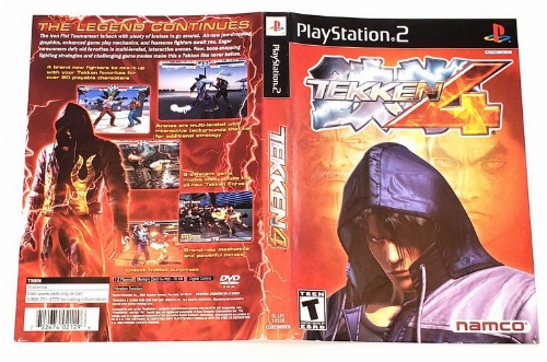 Tekken 4 (B)