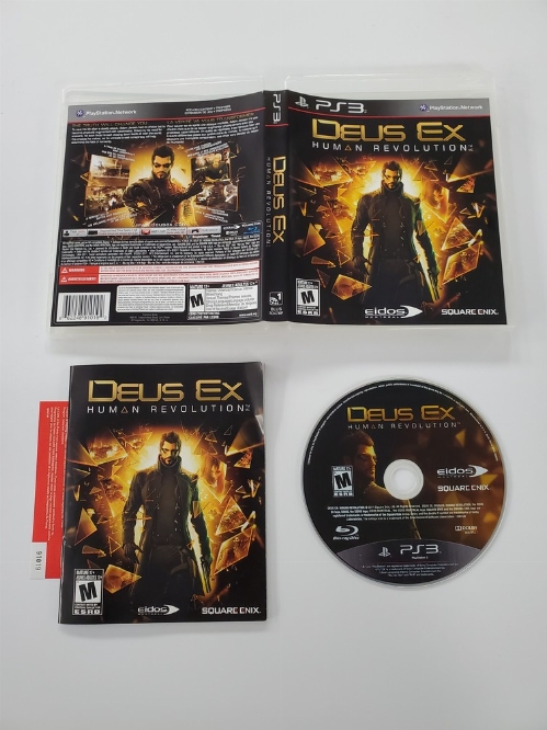 Deus Ex: Human Revolution (CIB)