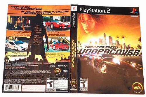 Need for Speed: Undercover (B)