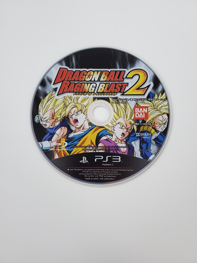 Dragon Ball: Raging Blast 2 (C)