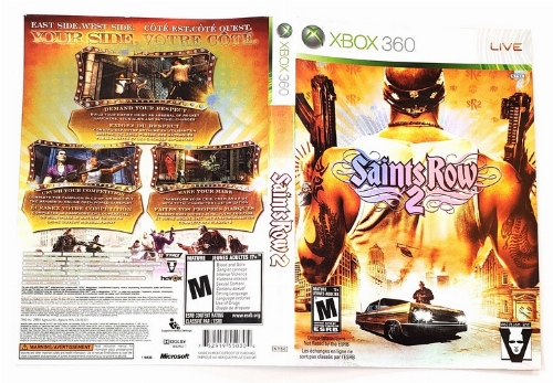 Saints Row 2 (B)