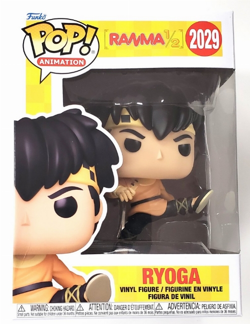 Ranma 1/2 - Ryoga #2029 (NEW)