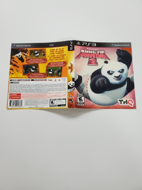 Kung Fu Panda 2 (B)