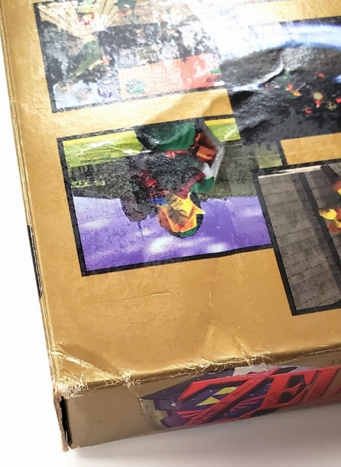 Legend of Zelda: Ocarina of Time, The (CIB)