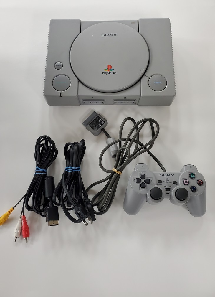 Playstation 1 (Model SCPH-7501)