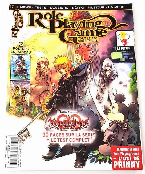 Role Playing Game (Poster Included) (Vol.17)