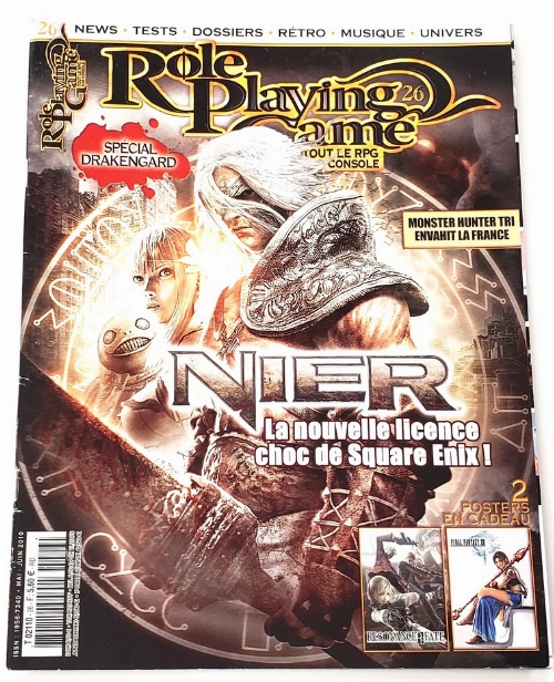 Role Playing Game (Poster Included) (Vol.26)