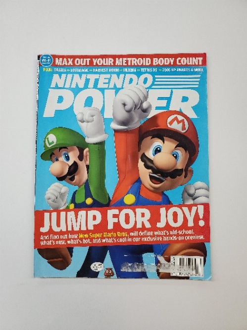 Nintendo Power Issue 203