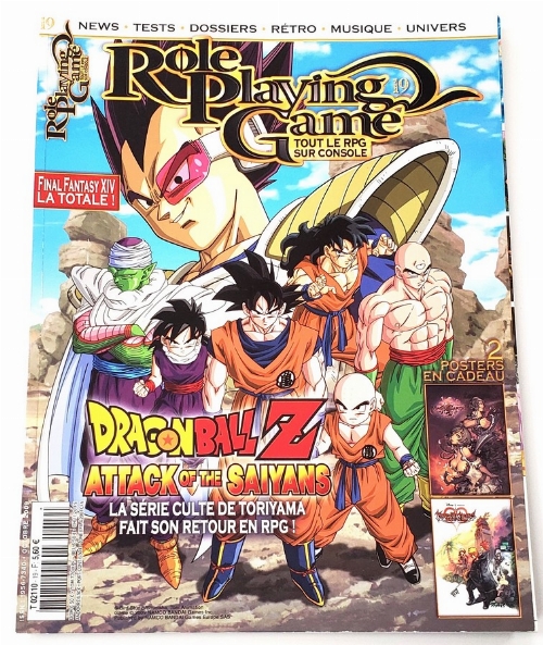 Role Playing Game (Poster Included) (Vol.19)