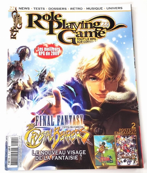 Role Playing Game (Poster Included) (Vol.22)