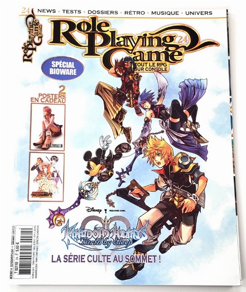 Role Playing Game (Poster Included) (Vol.24)