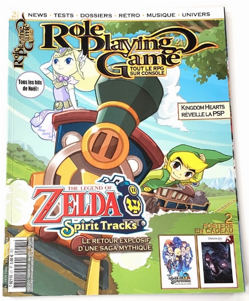 Role Playing Game (Poster Included) (Vol.21)