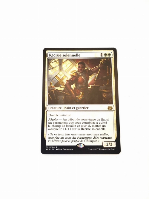 Solemn Recruit (Francaise)