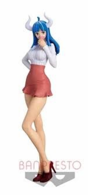 One Piece: Glitter & Glamours - Ulti (Ver.B) (NEW)