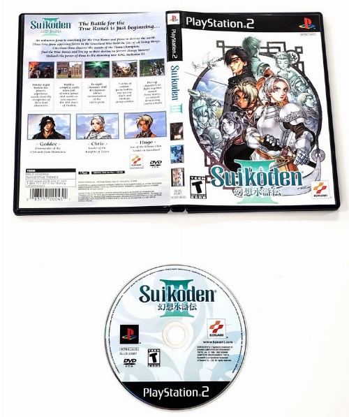 Suikoden III (CB)