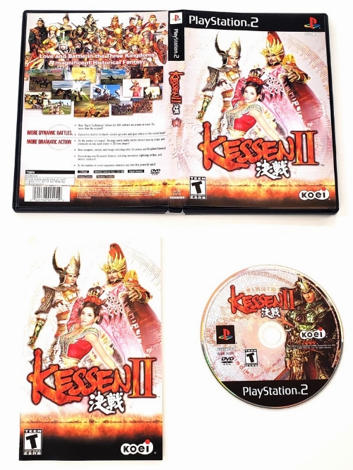Kessen II (CIB)