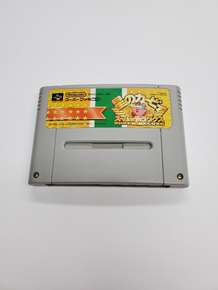 Hoshi no Kirby Super Deluxe (C)