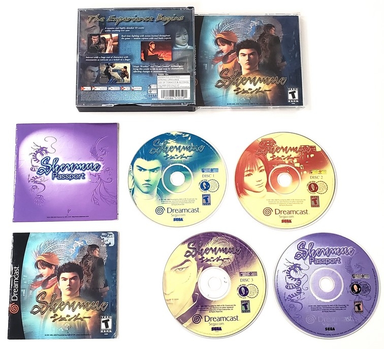 Shenmue (CIB)