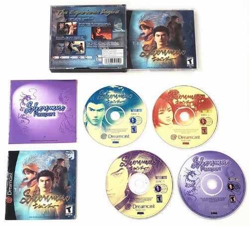 Shenmue (CIB)