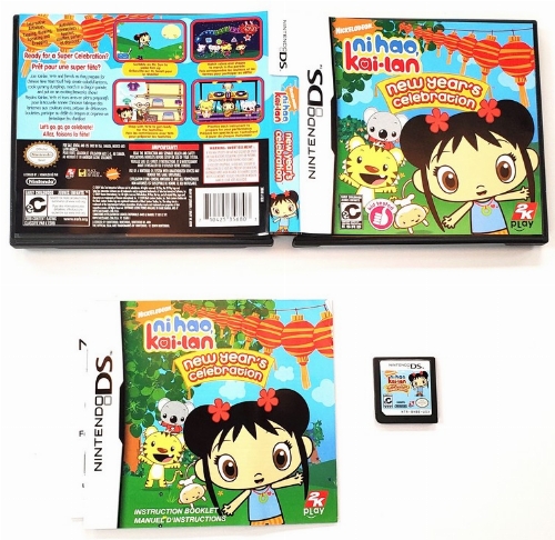 Ni Hao, Kai-lan: New Year's Celebration (CIB)