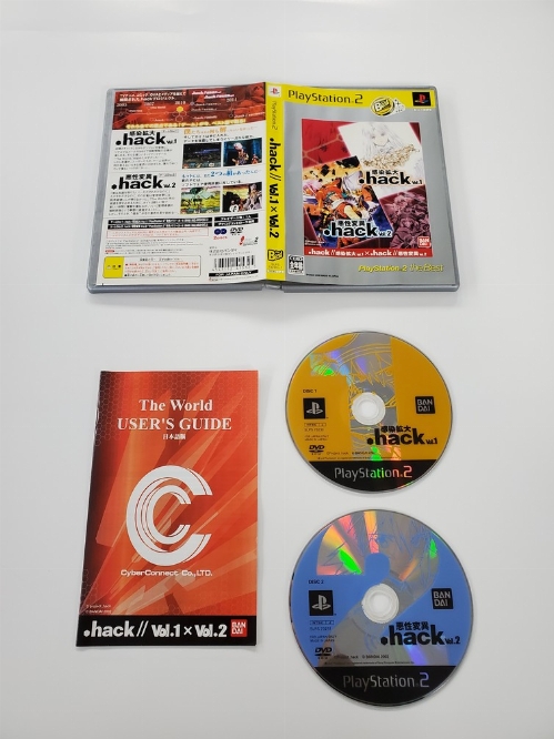 .hack// Vol.1 & Vol.2 Double Pack (Best Series) (Version Japonaise) (CIB)