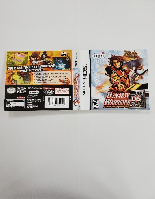 Dynasty Warriors DS: Fighter's Battle (B)