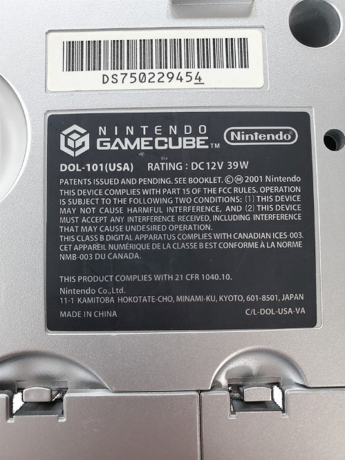 Gamecube Platinum (Model DOL-101)