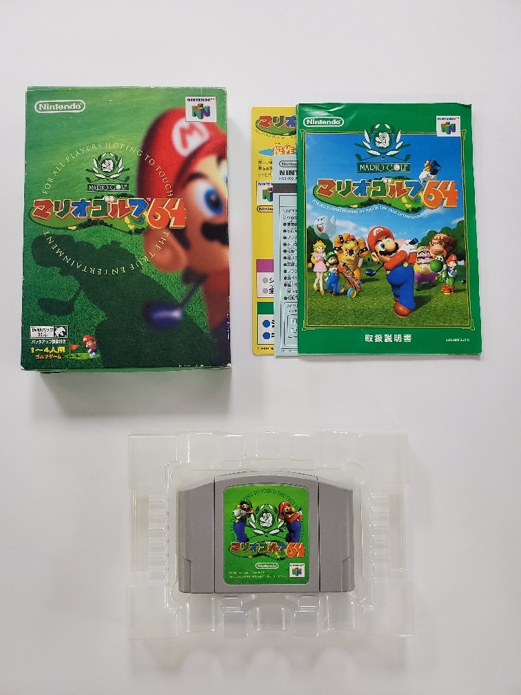 Mario Golf (Version Japonaise) (CIB)