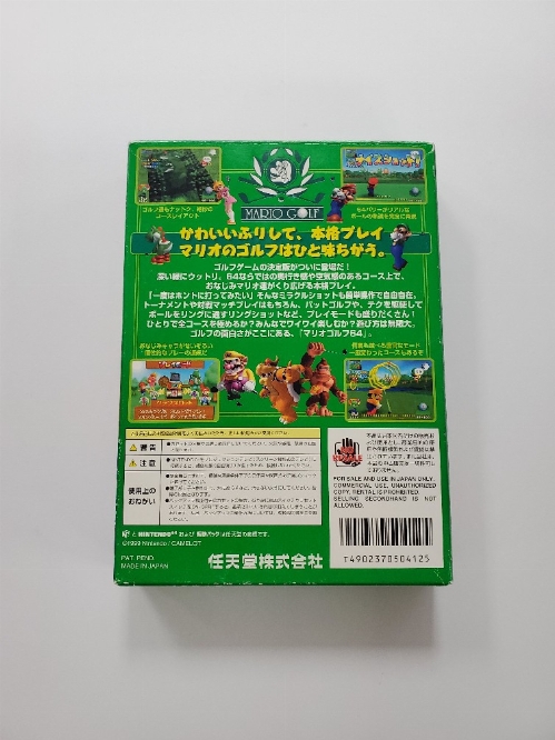 Mario Golf (Version Japonaise) (CIB)