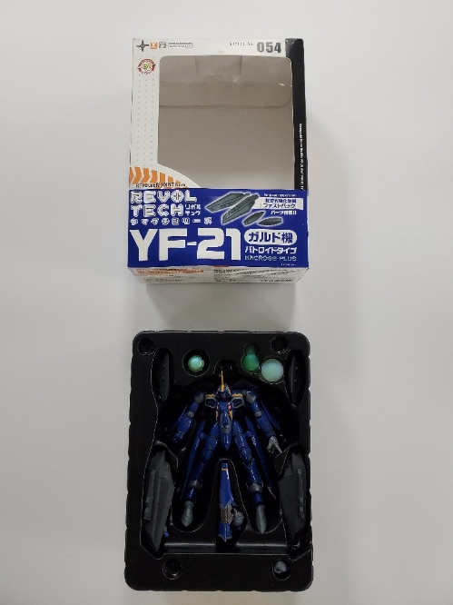 Revoltech Yamaguchi Series 054 - YF-21 Macross Plus Action Figure (CIB)