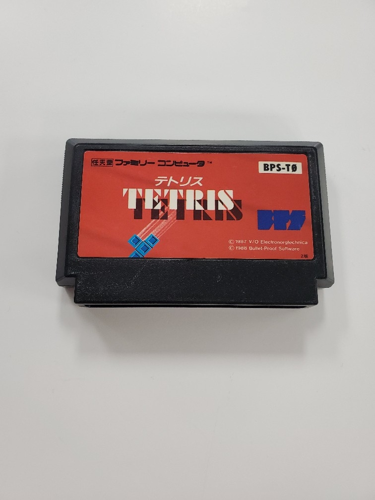 Tetris (C)