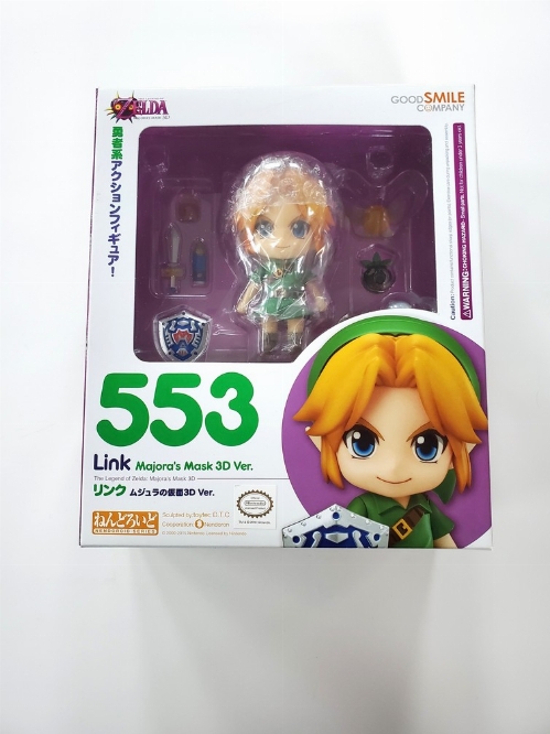 Nendoroid 553: The Legend of Zelda Majora's Mask 3D - Link (NEW)