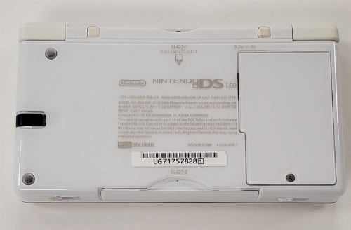 Nintendo DS Lite Polar White