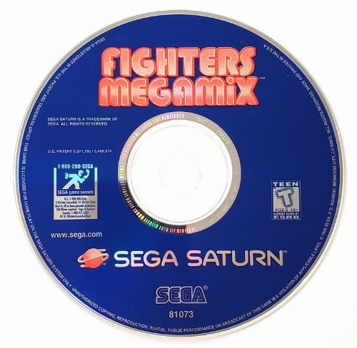 Fighters MegaMix (C)