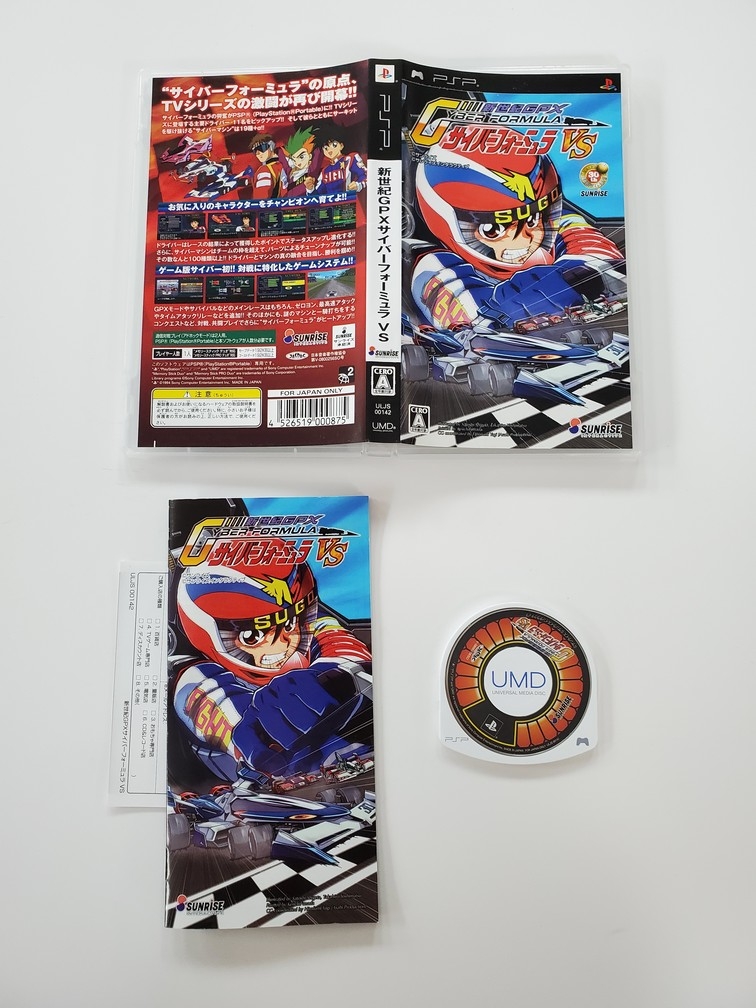 Shinseiki GPX: Cyber Formula VS. Japan (Version Japonaise) (CIB)