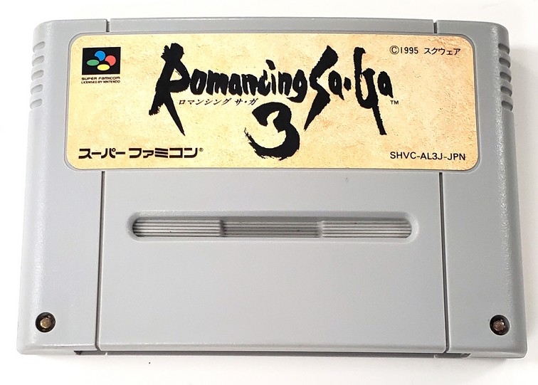 Romancing Saga 3 (C)