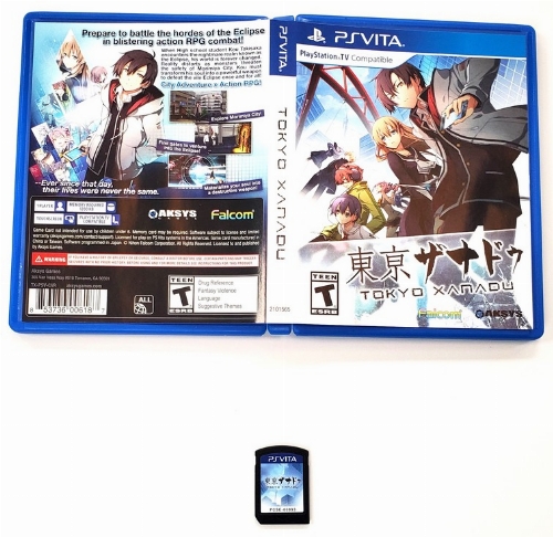 Tokyo Xanadu (CIB)