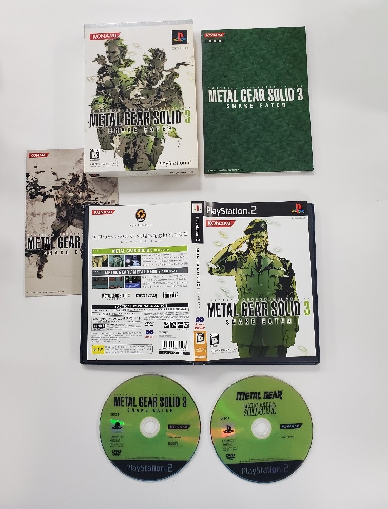 Metal Gear Solid 3: Snake Eater (Limited 20th Anniversary Edition) (Version Japonaise) (CIB)