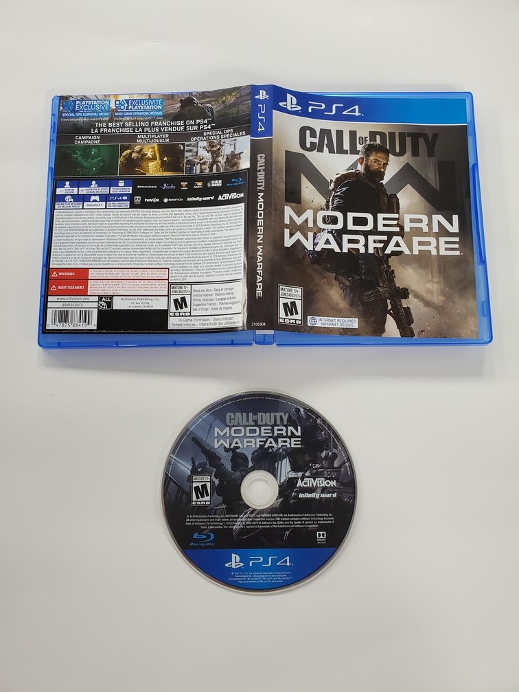 Call of Duty: Modern Warfare (CIB)