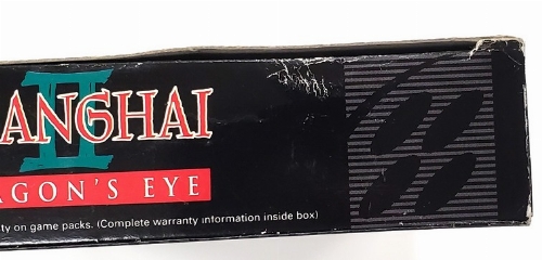 Shanghai II: Dragon's Eye (CIB)