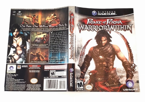 Prince of Persia: Warrior Within, The (B)