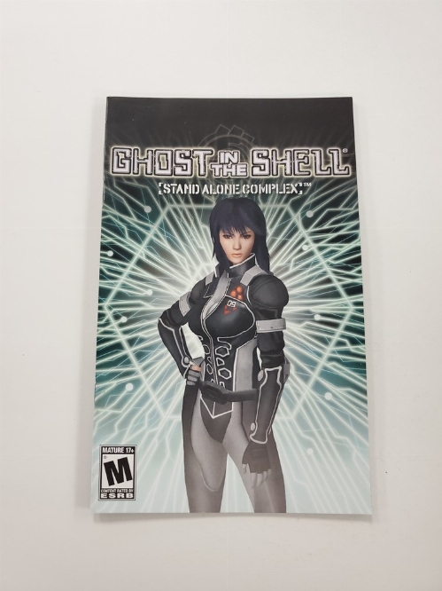 Ghost in the Shell: Stand Alone Complex (I)