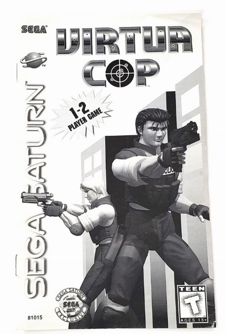 Virtua Cop (I)