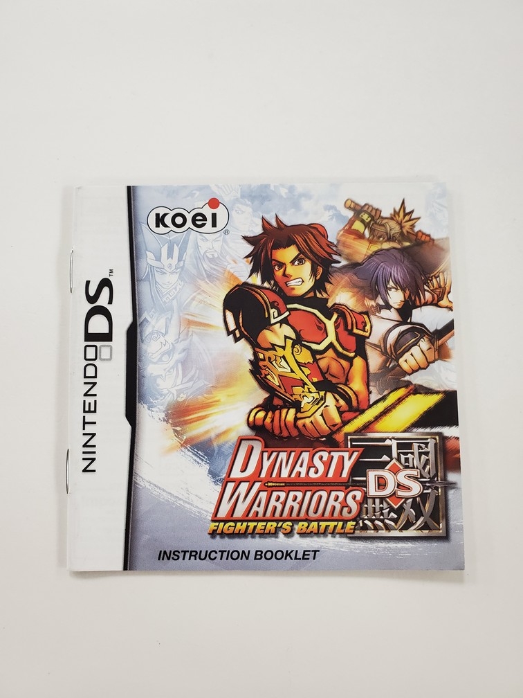 Dynasty Warriors DS: Fighter's Battle (I)