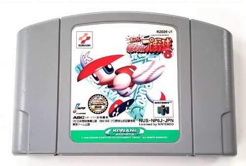 Jikkyou Powerful Pro Baseball 6 (Version Japonaise) (C)